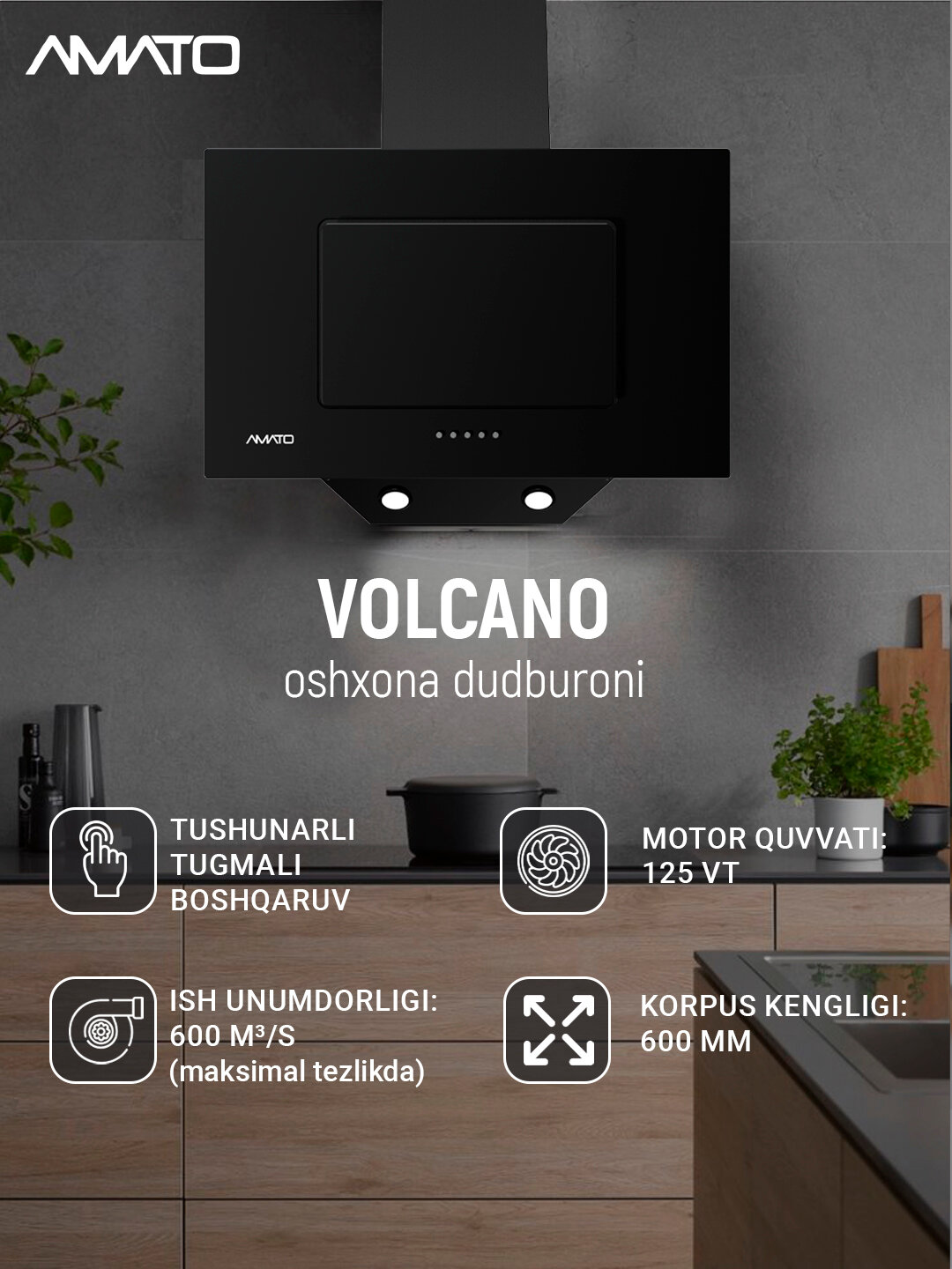 Вытяжка кухонная наклонная Amato Volcano - 60 см, 600 м³/ч, 3 скорости