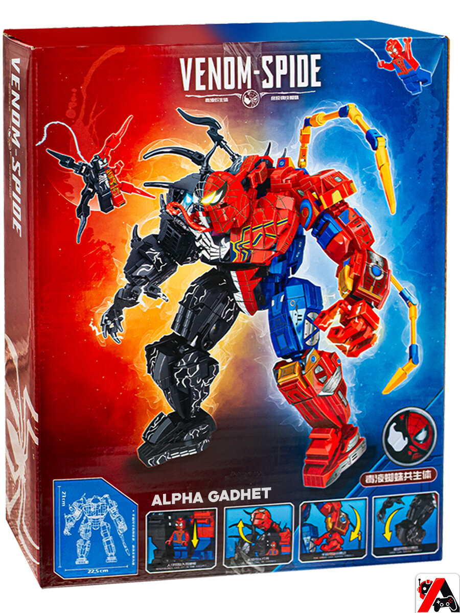 Конструктор Марвел Фигурка Человек-Паук vs Веном — фото 1