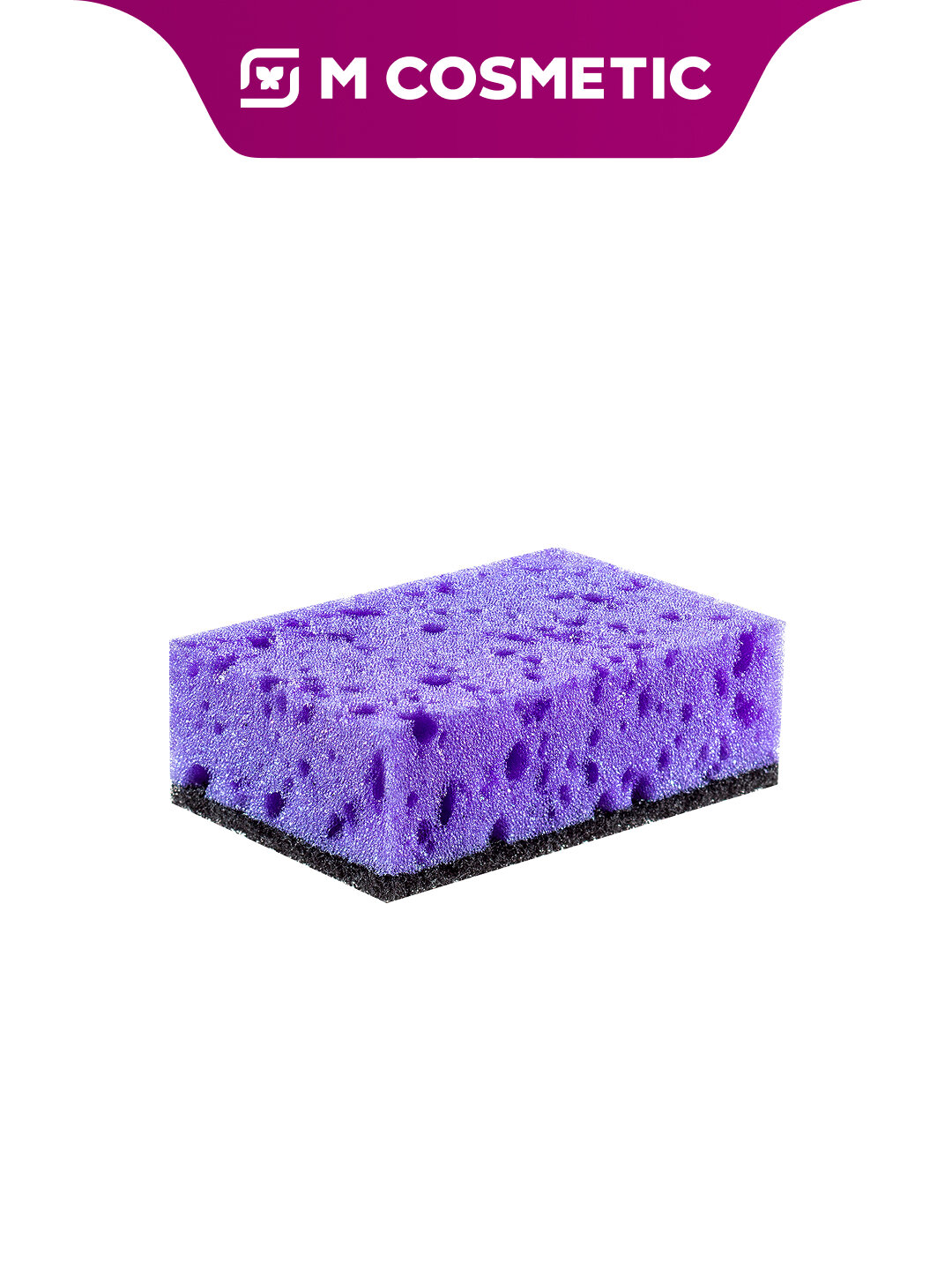 Губки LEMON MOON арома Сирень, для посуды, с абразивным слоем