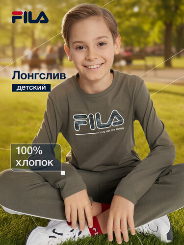 Изображение товара Лонгслив Sport Style Boy's LS T-shirt