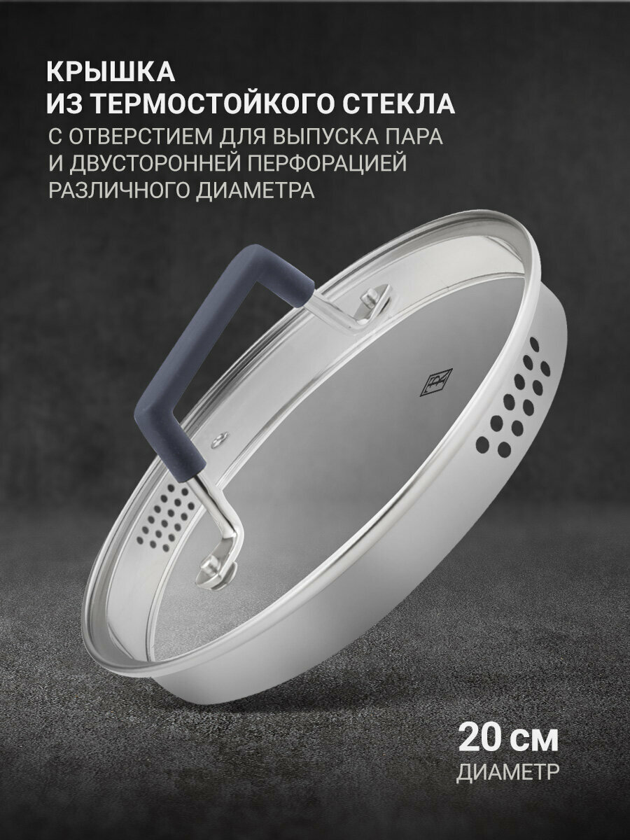 Кастрюля TalleR TR-11013 3,3 л Ковентри, для всех типов плит — фото 1