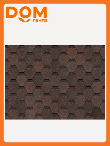 Изображение товара Черепица Docke, шестигранная, битумная, окисленный битум, базальтовая обсыпка, коричневая