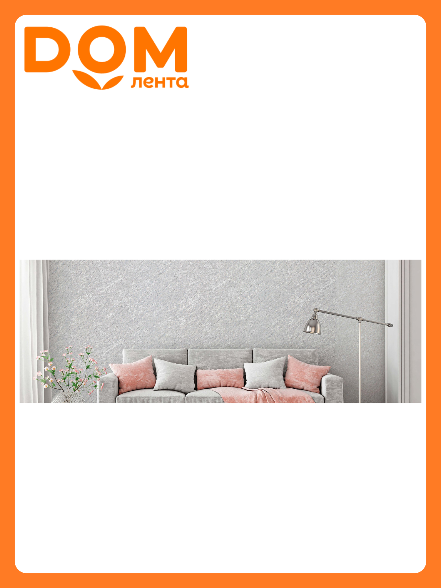 Флизелиновые обои Aspect Пандора 30253-45, 1,06х10,05м, серые