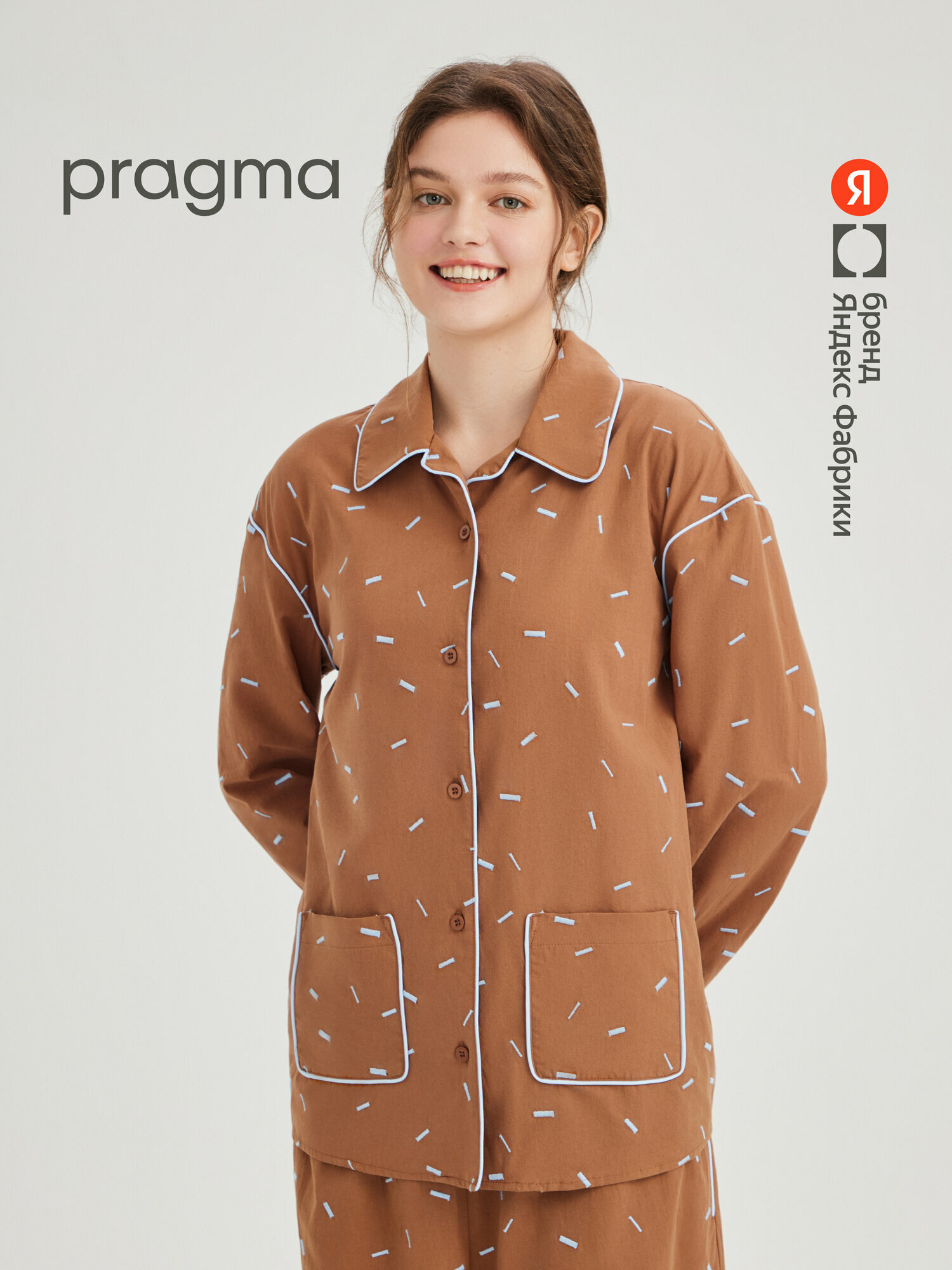 Рубашка Pragma SPLASH