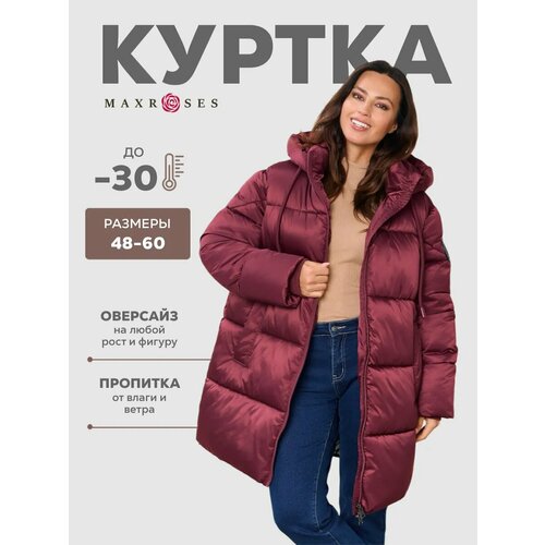 фото Пальто maxroses, размер 54, бордовый