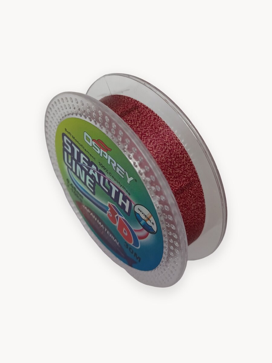 Монофильная леска хамелеон OSPREY STEALTH Line 3D, 0.20 мм, 100 метров, зимняя