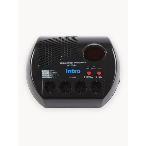Стабилизатор напряжения INTRO электромеханический для газового котла 600Вт 3994₽