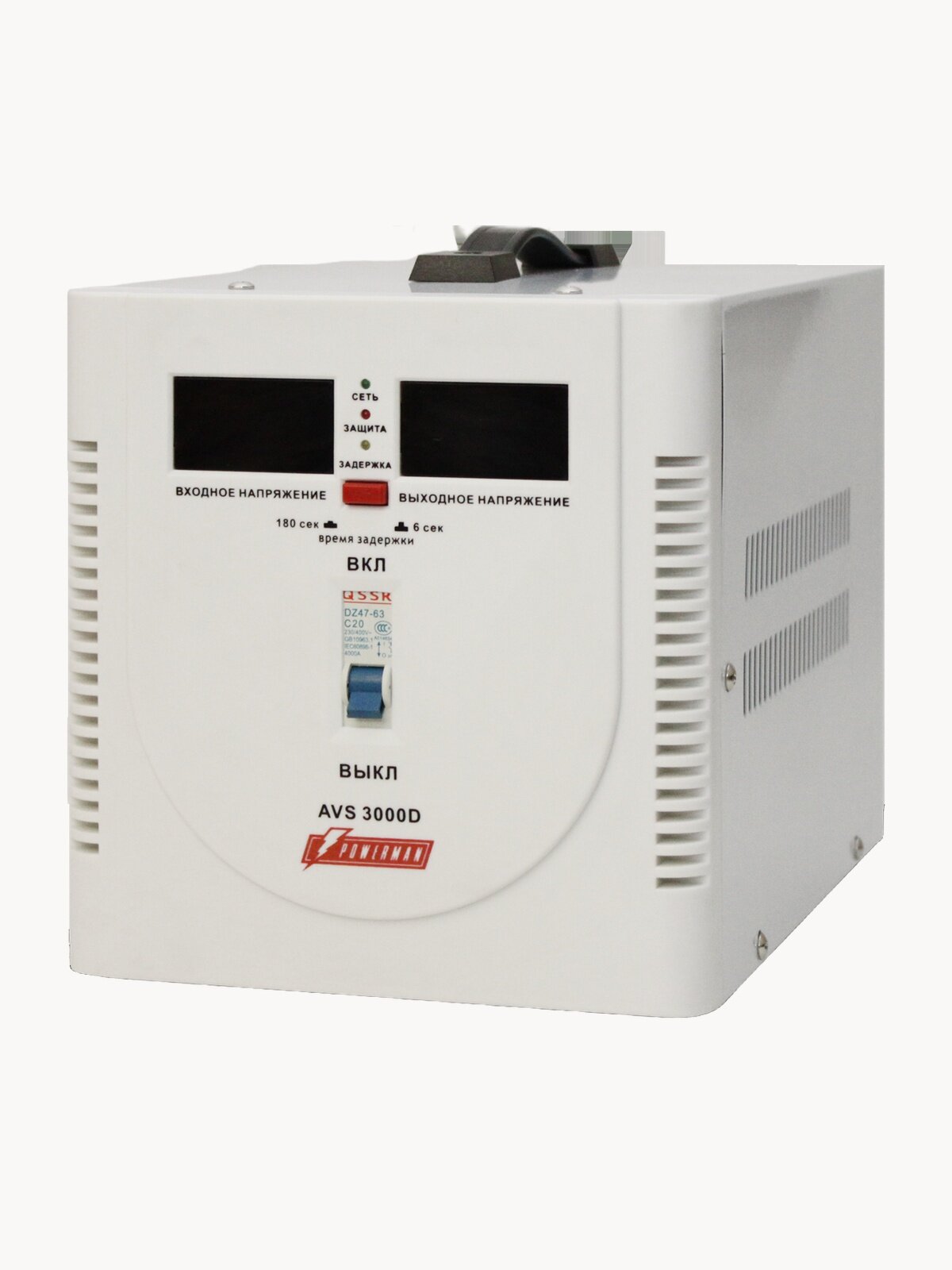 Стабилизатор напряжения POWERMAN AVS 3000D, официальная гарантия