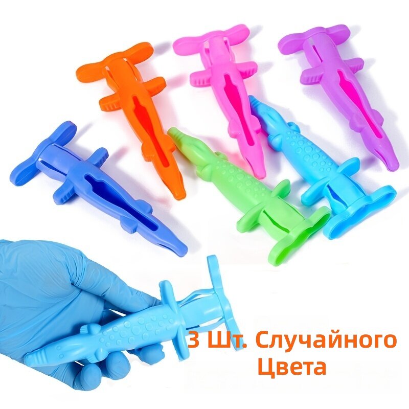 Защитные колпачки для игл шприца в форме крокодила, пластиковые, многоразовые, 3 шт, случайный цвет
