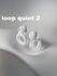 Беруши Loop Quiet 2 для снижения шума — комфорт для сна, концентр...