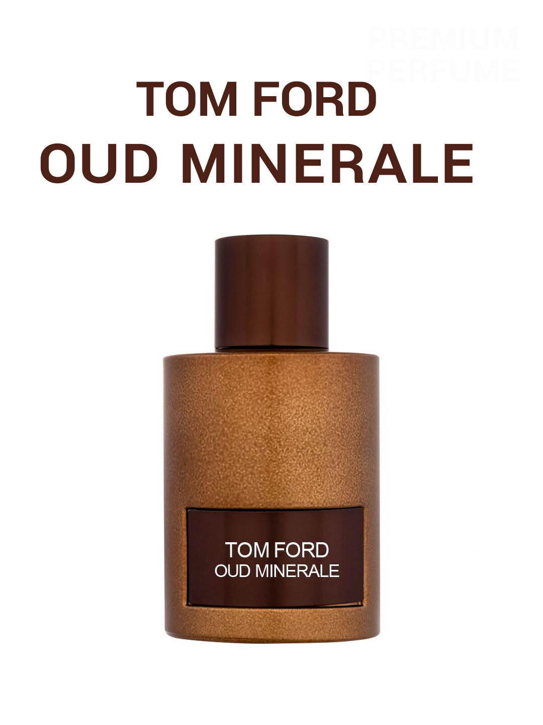 Мужская парфюмерия Tom Ford Oud Minerale с морским и удовым ароматом — фото 1