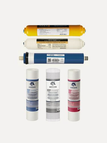 Изображение товара Универсальный набор картриджей для систем обратного осмоса с минерализатором ( 6 предметов ) / подходит для Гейзер Аллегро М, Гейзер Аллегро ПМ