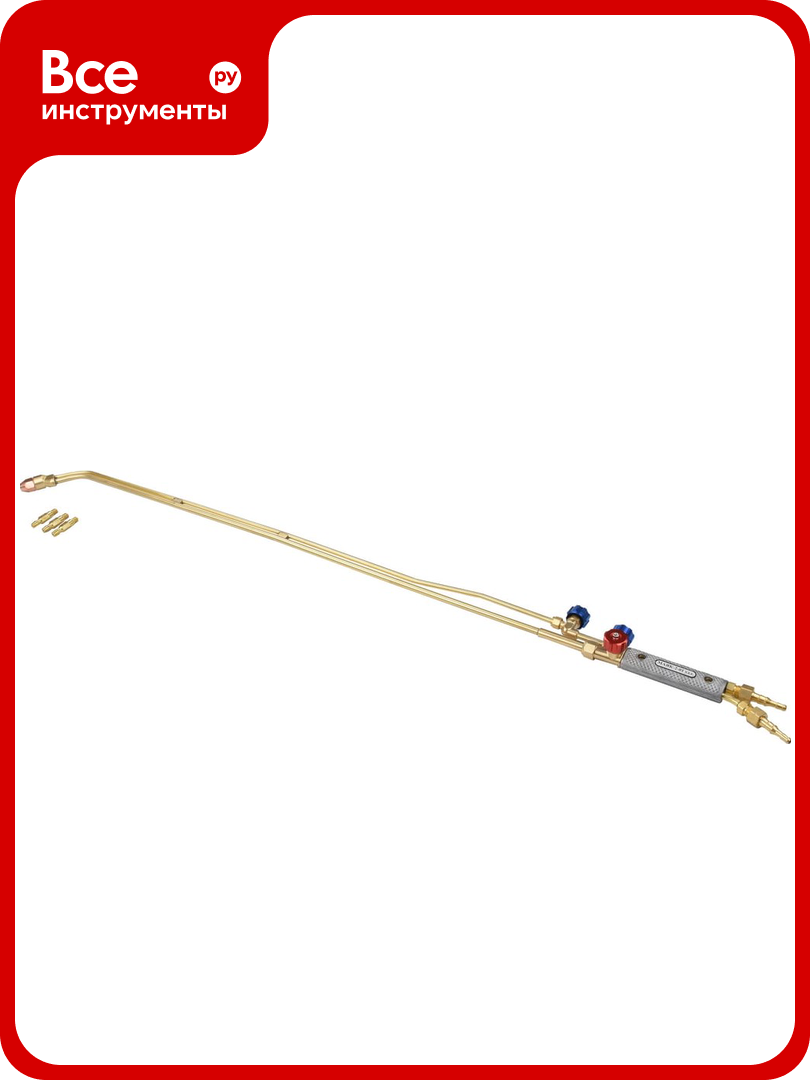 Резак Маяк пропановый "2-01" удл. L=1120 мм. НП000001170, разделительной ручной резки