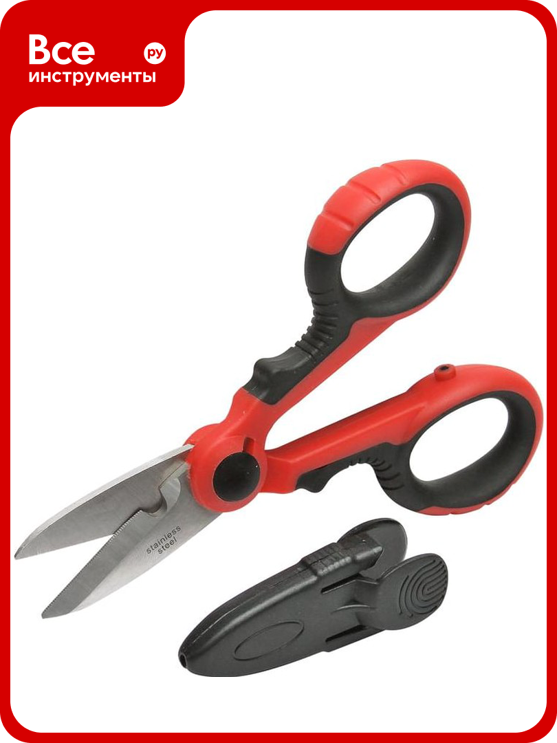 Ножницы электромонтажника КВТ ES-01 57132