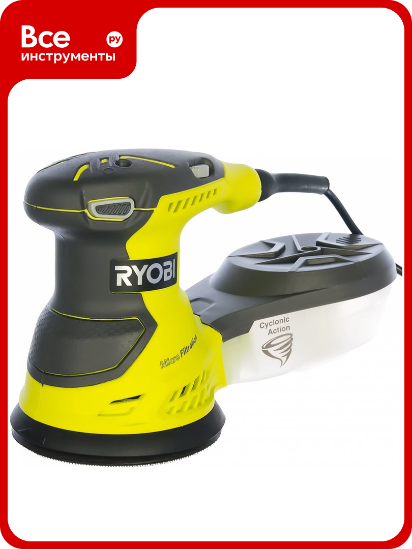 Эксцентриковая шлифмашина Ryobi ROS300 5133001144