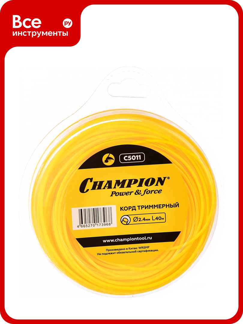 Корд триммерный Round (2.4 мм; 40 м; круглый) CHAMPION C5011