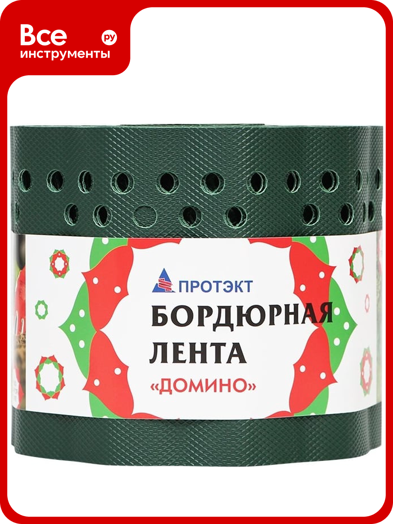 Бордюрная лента протэкт Домино гофра 9 м хаки БГ-15/9 х