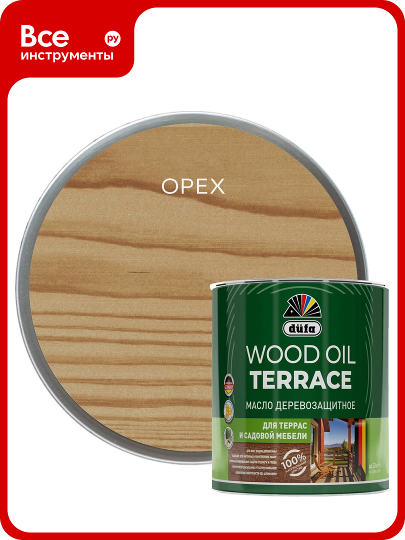 Деревозащитное масло Dufa Wood OIL Terraсe орех 0.9 л МП00-011134