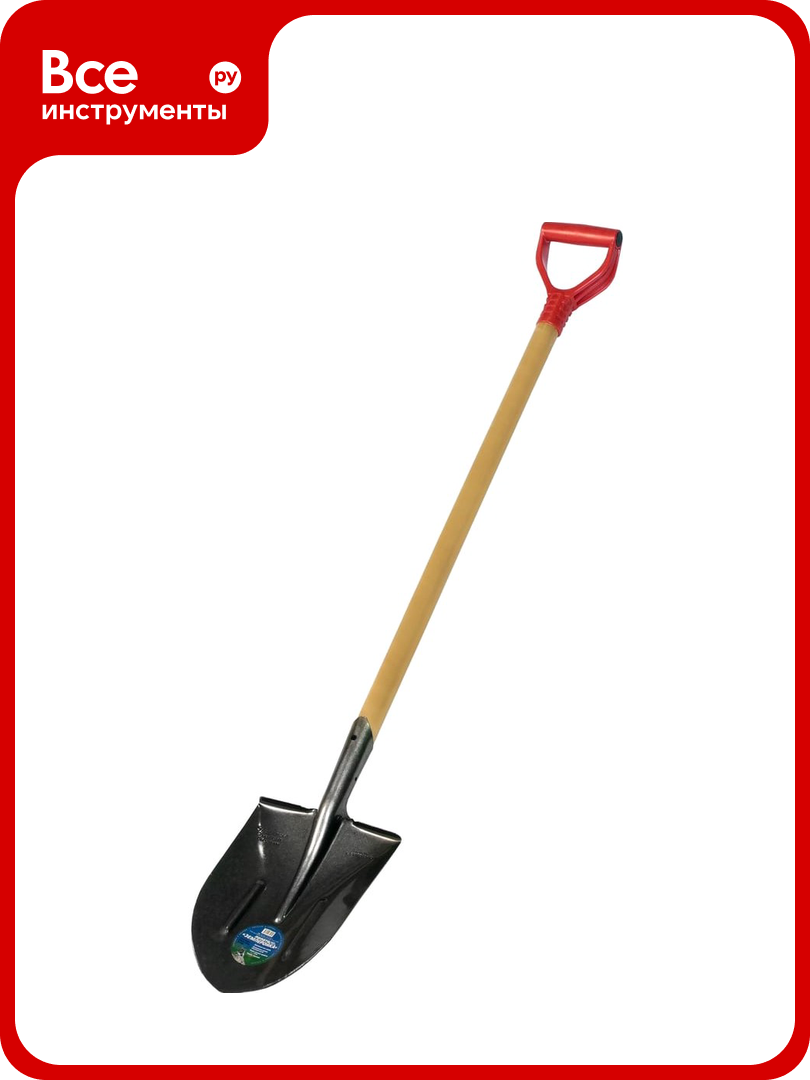 Универсальная лопата Землеройка 0111 ЧР