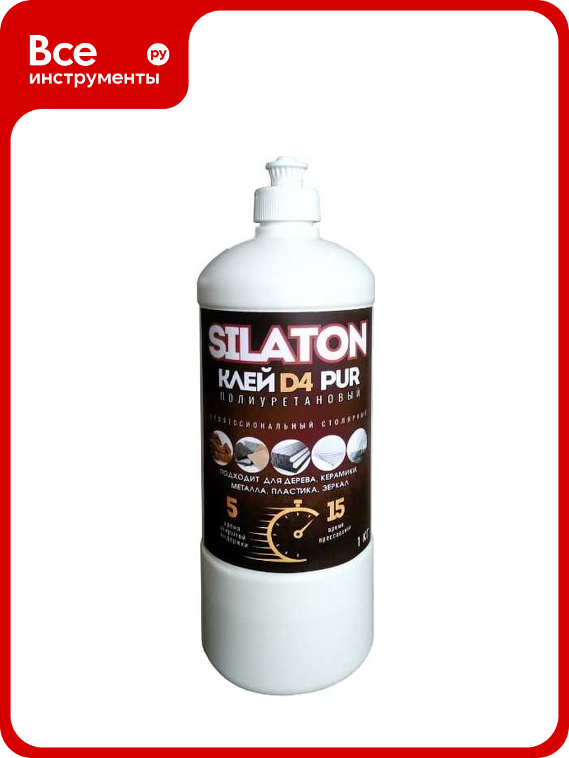 Клей SILATON PUR D4 5.15 Профессиональный столярный полиуретановый для дерева 1 кг PURD405.15/1