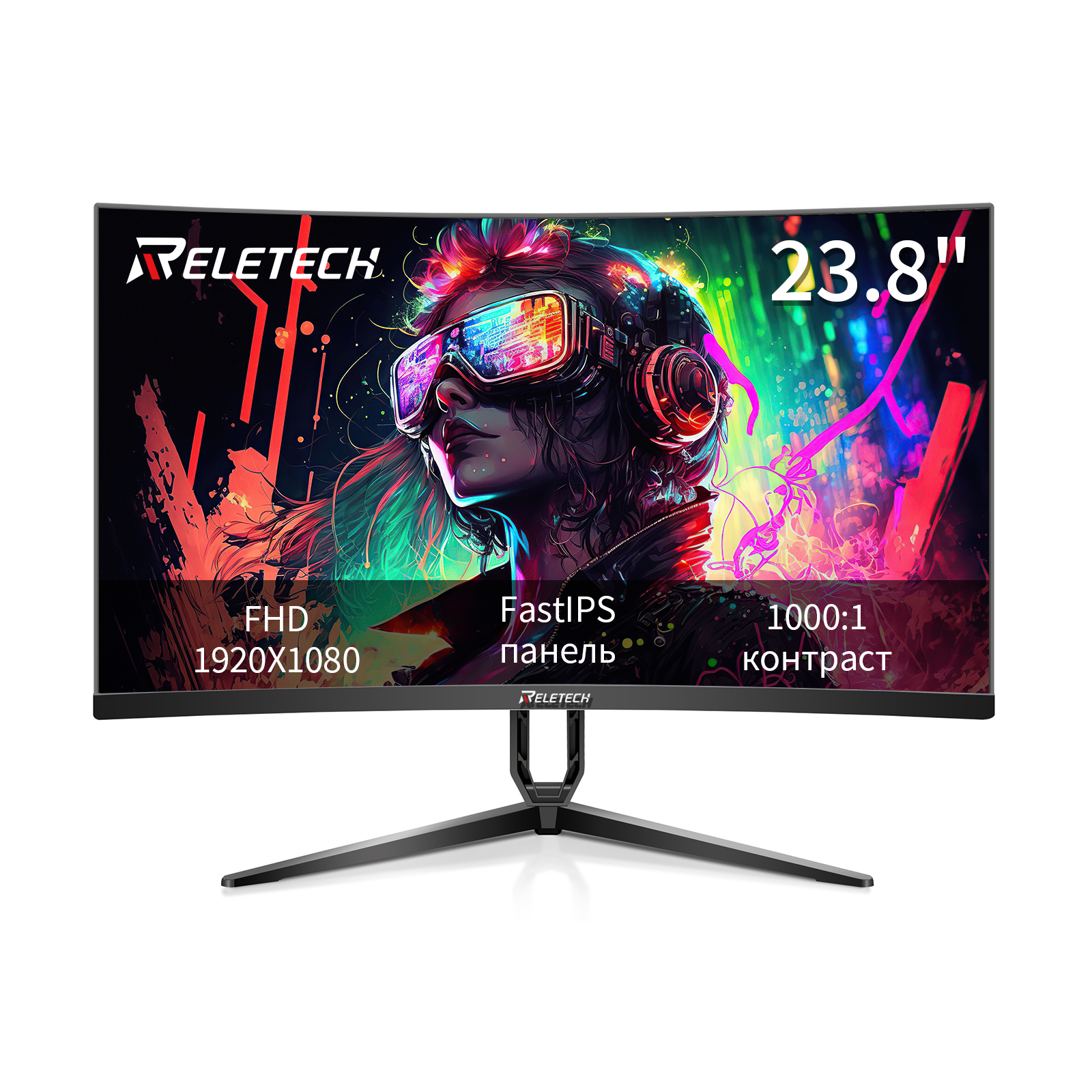 Монитор Reletech R23 Blitz, 23.8 ", игровой, плоский, Fast-IPS, 1920x1080 FHD, 180 Гц, 1ms, HDMI+DP, FreeSync/G-Sync