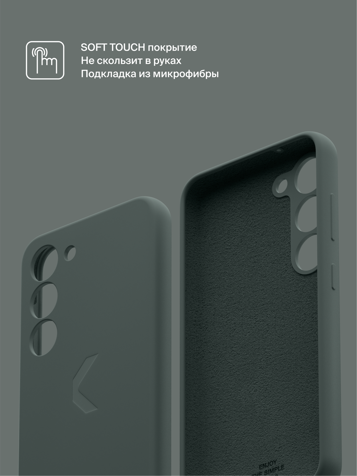 Силиконовый чехол COMMO Shield Case для Samsung Galaxy S23, Тёмно-серый — фото 1
