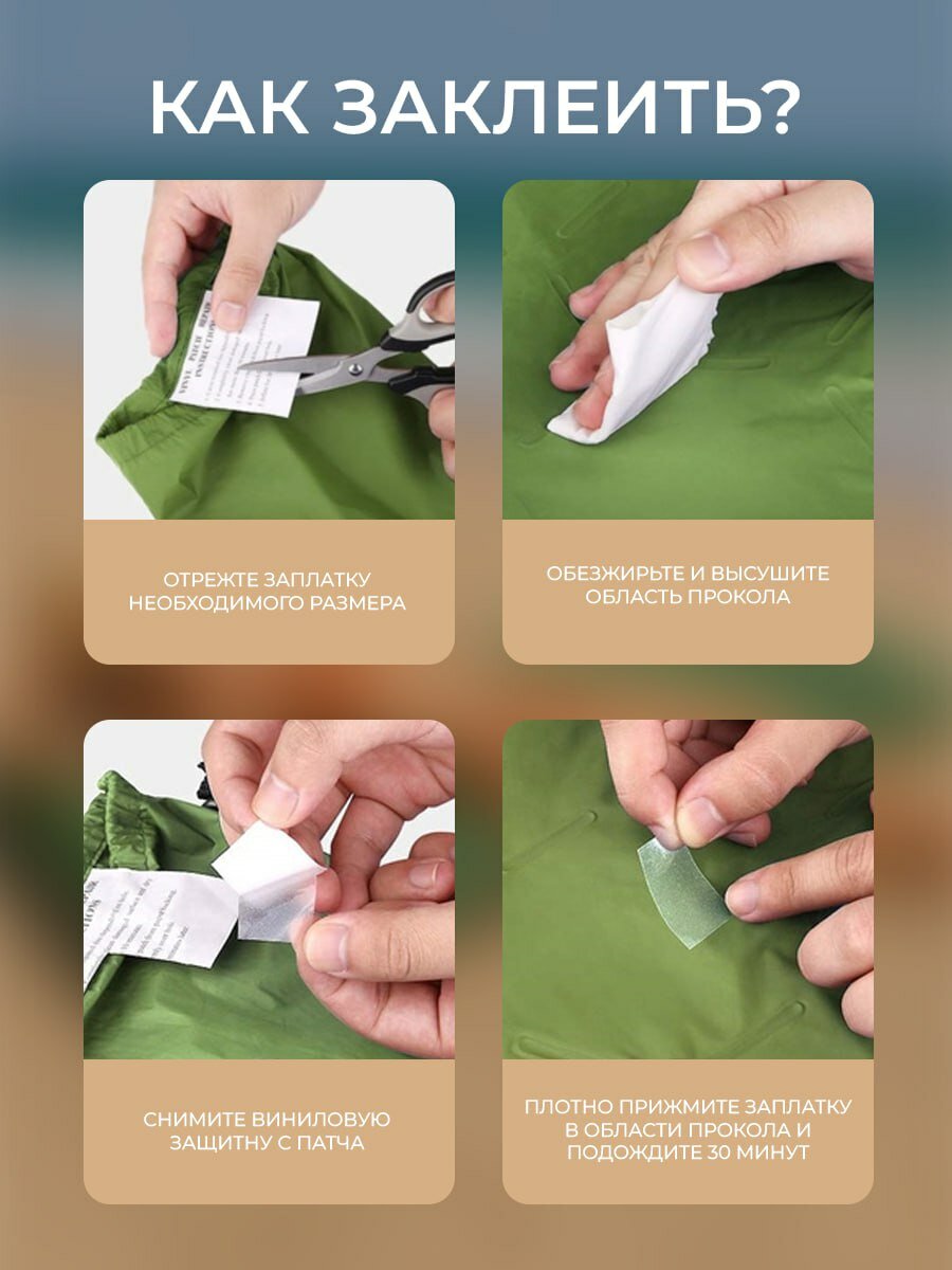 Надувной матрас STYLE HOME, с подушкой, ячеистый, зеленый, 1,9 м x 0,6 м — фото 1