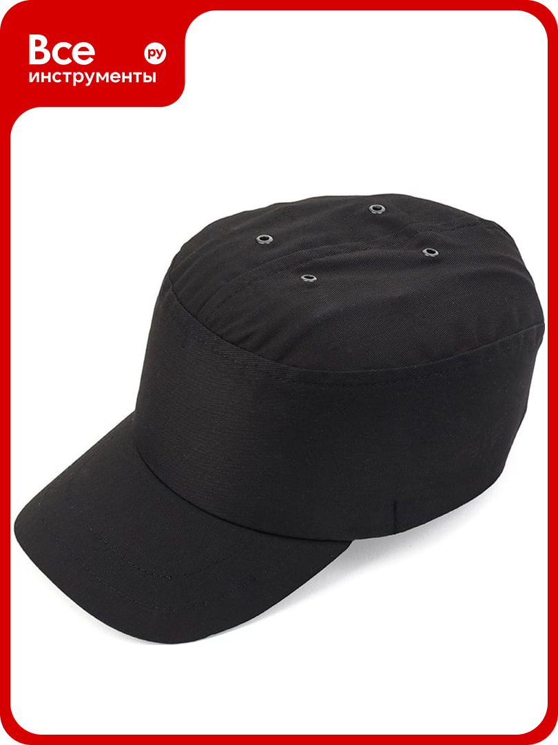 Защитная каскетка Ампаро Престиж черная 126909