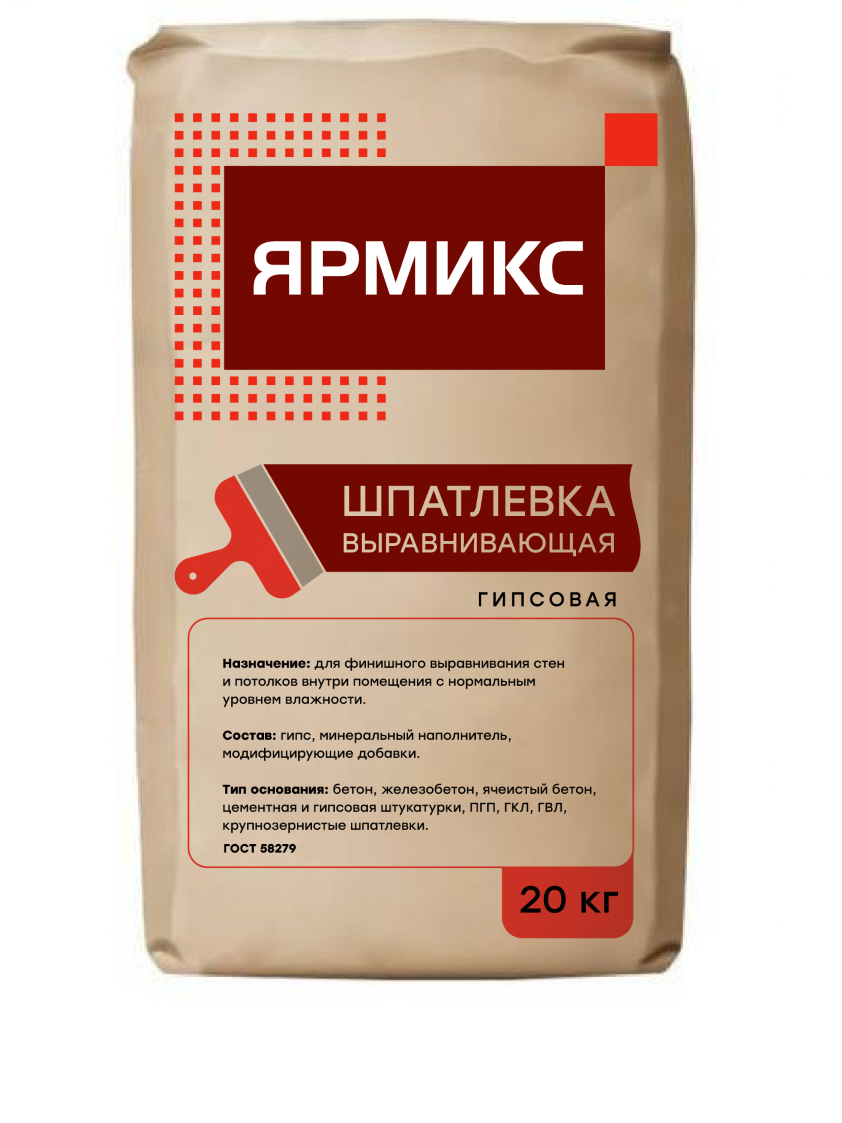 Шпаклевка Ярмикс, гипсовая, выравнивающая, стартовая, для стен, потолков, гипсокартона, бетона
