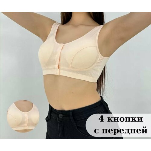фото Топ для кормящих мам anisa, размер 6xl, бежевый