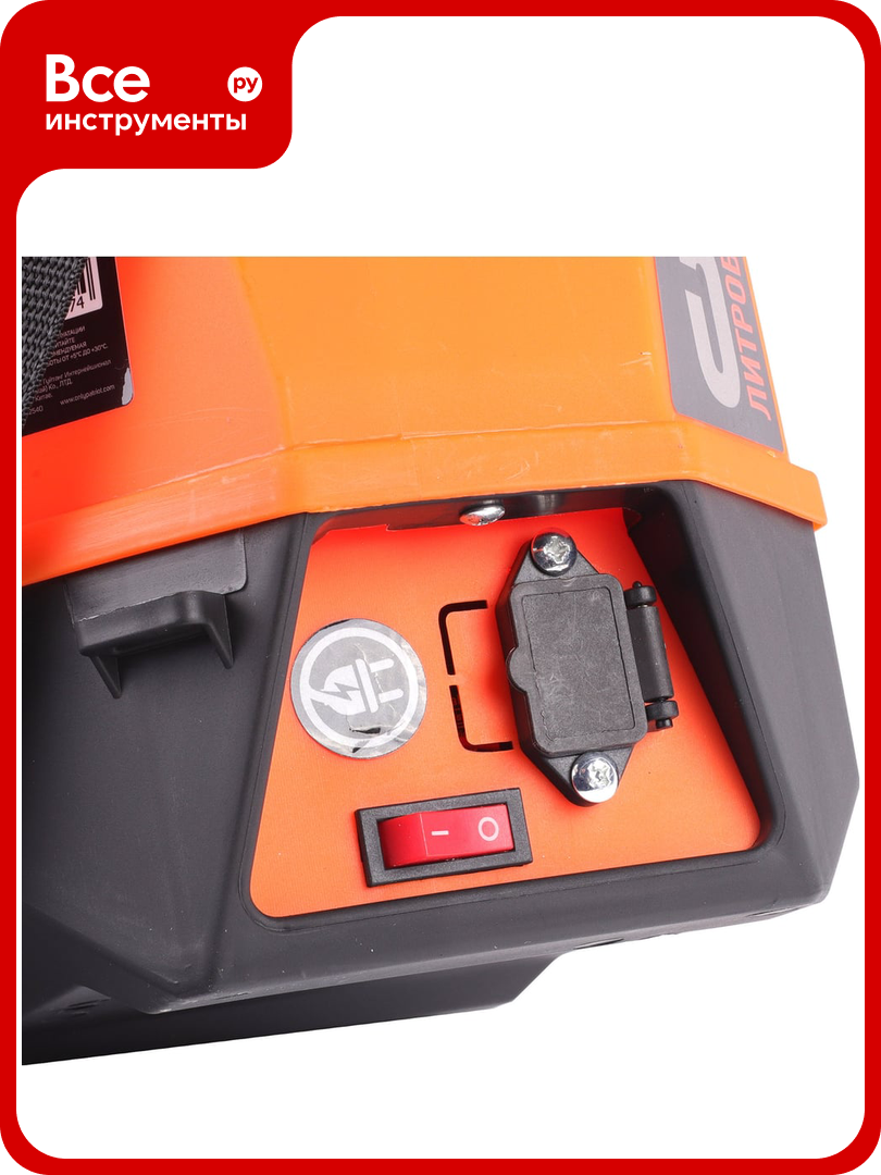 Аккумуляторный распылитель PATRIOT PT-5AC 755302540