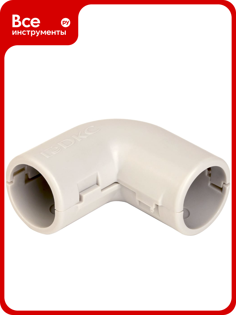 Открывающееся колено DKC 90 градусов IP40 диаметр 20мм 50шт 50520