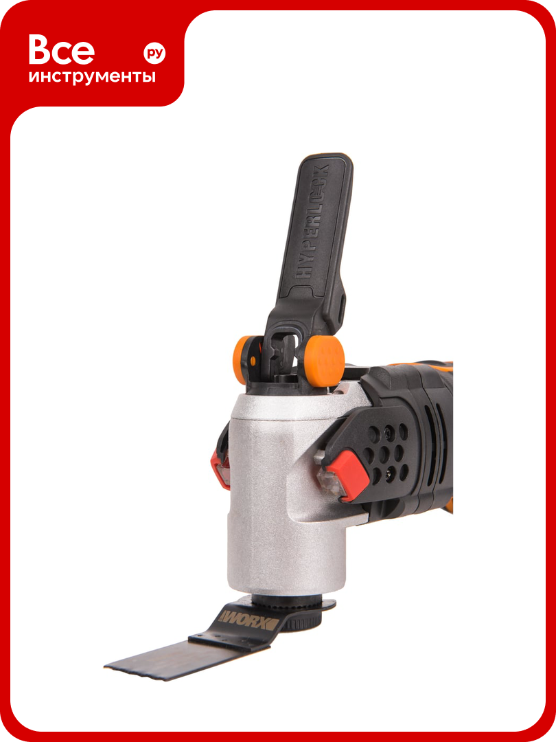 Аккумуляторный бесщеточный реноватор WORX WX693.9