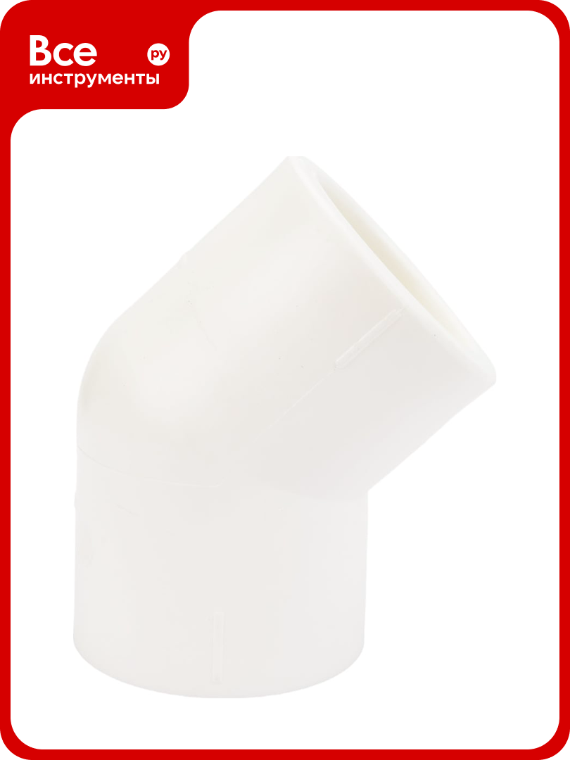 Угольник TEBO PPR 25 45 градусов 030033203