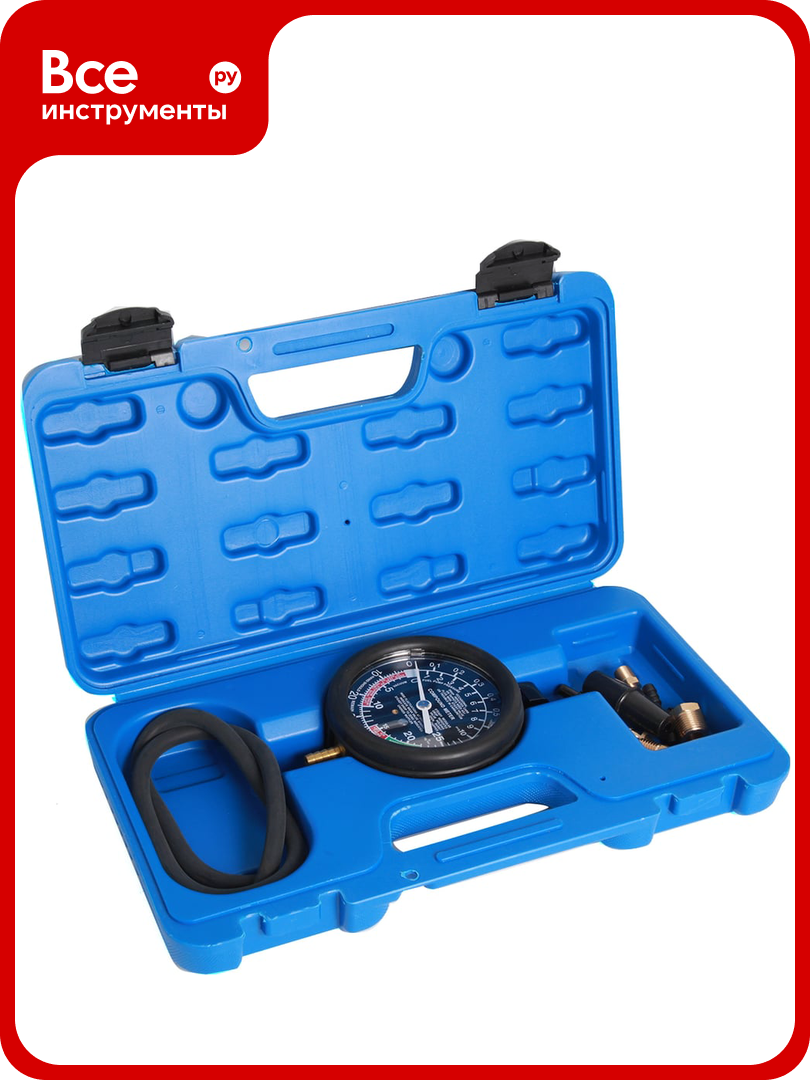 Автомобильный вакуумметр Car-Tool CT-H005