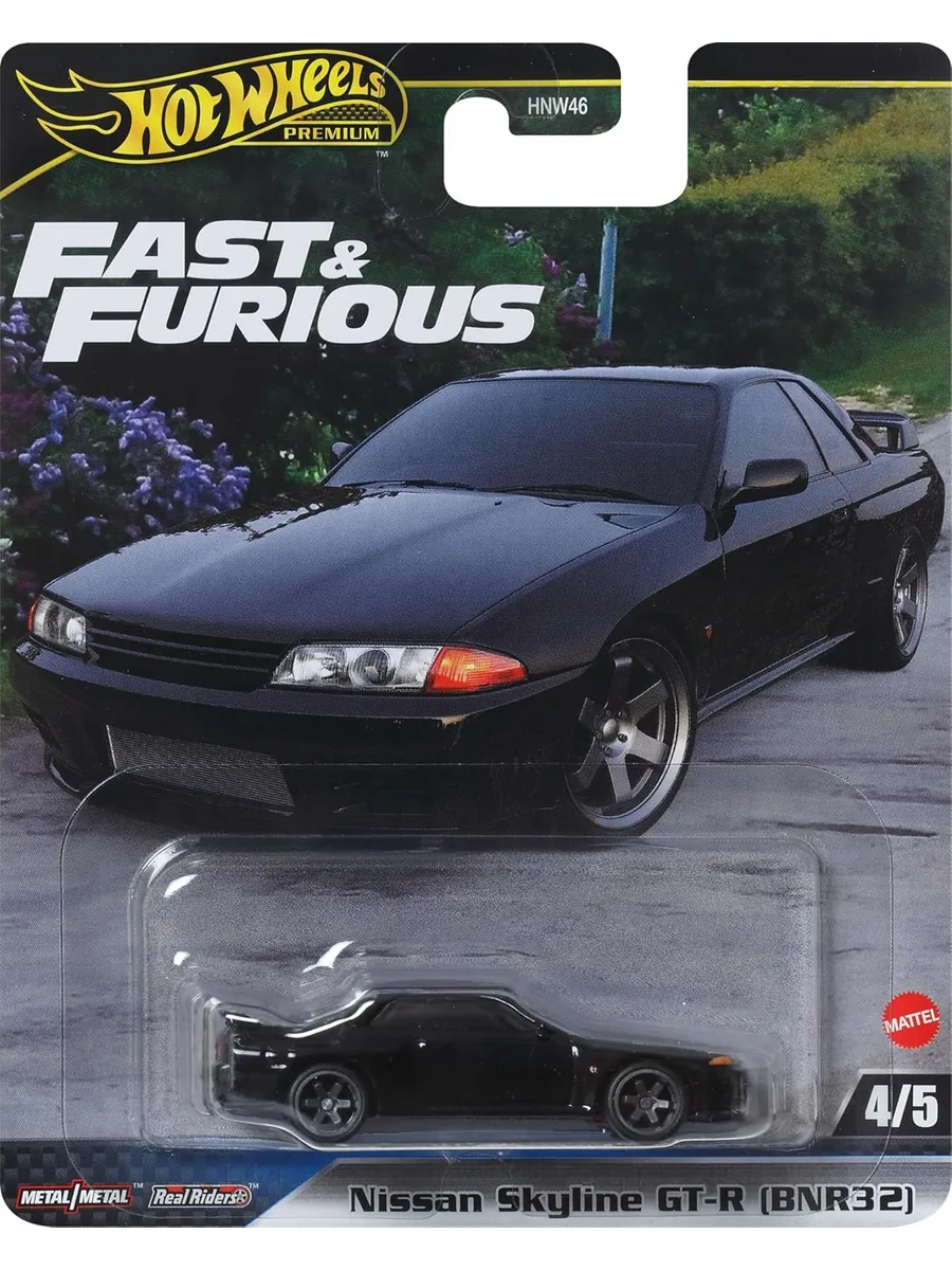 Машинка Hot Wheels "Honda NSX-R", 1:64, масштаб, интерактивная, для детей от 3 лет