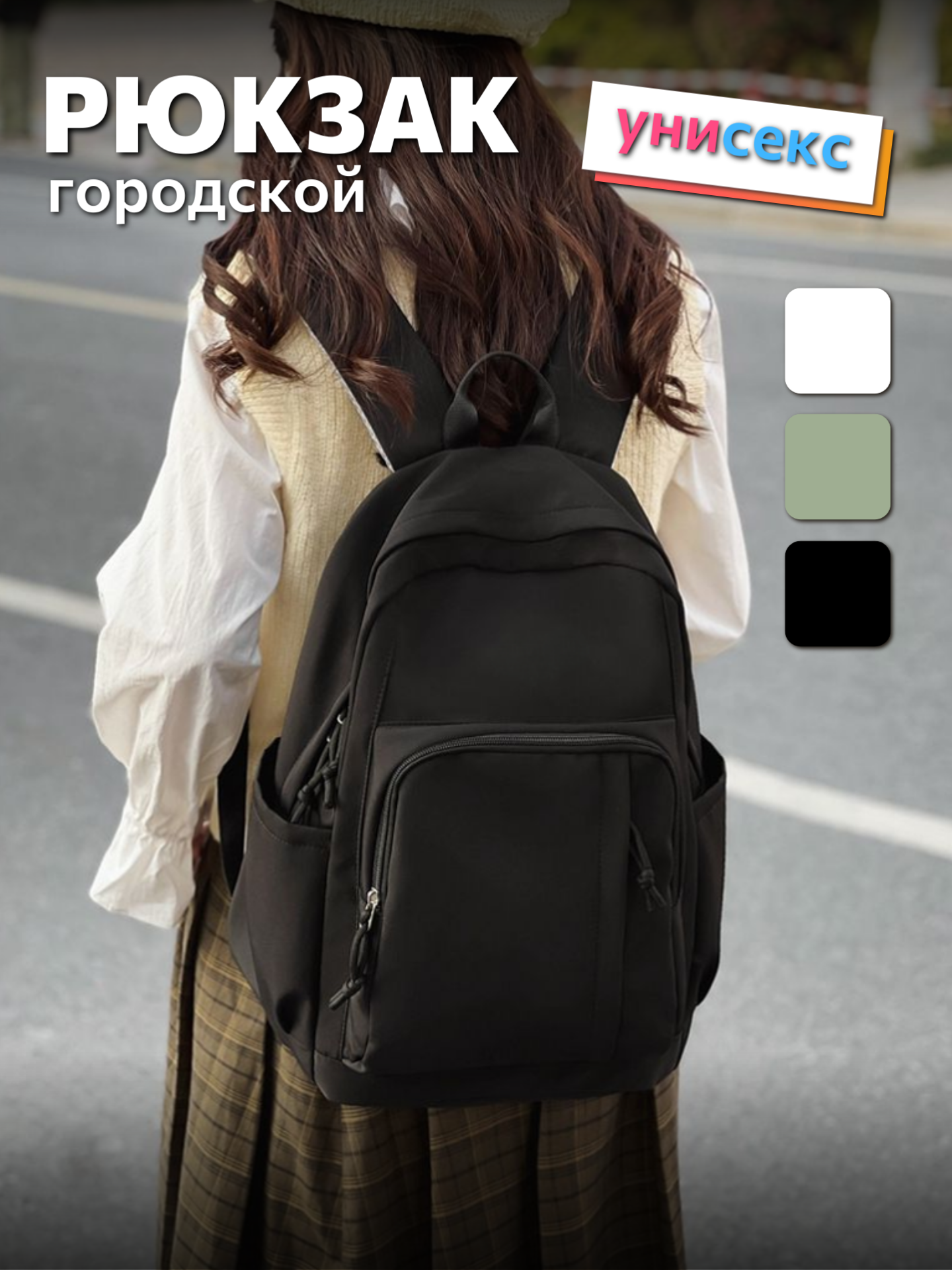 Портфель Family Shop, фактура матовая, черный