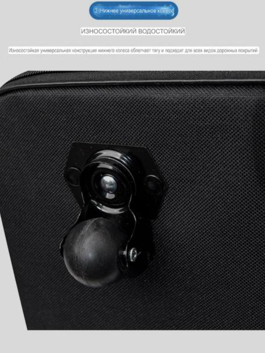 Сумка дорожная , 78 л, 22х78х48 см, черный — фото 1