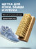 Щетка для обуви SOLE FRESH "PREMIUM" с мягкой щетиной для чистки ...