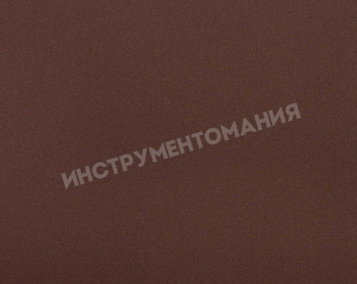 Лист шлифовальный ЗУБР Мастер на бумажной основе р600 230х280 мм 5 шт