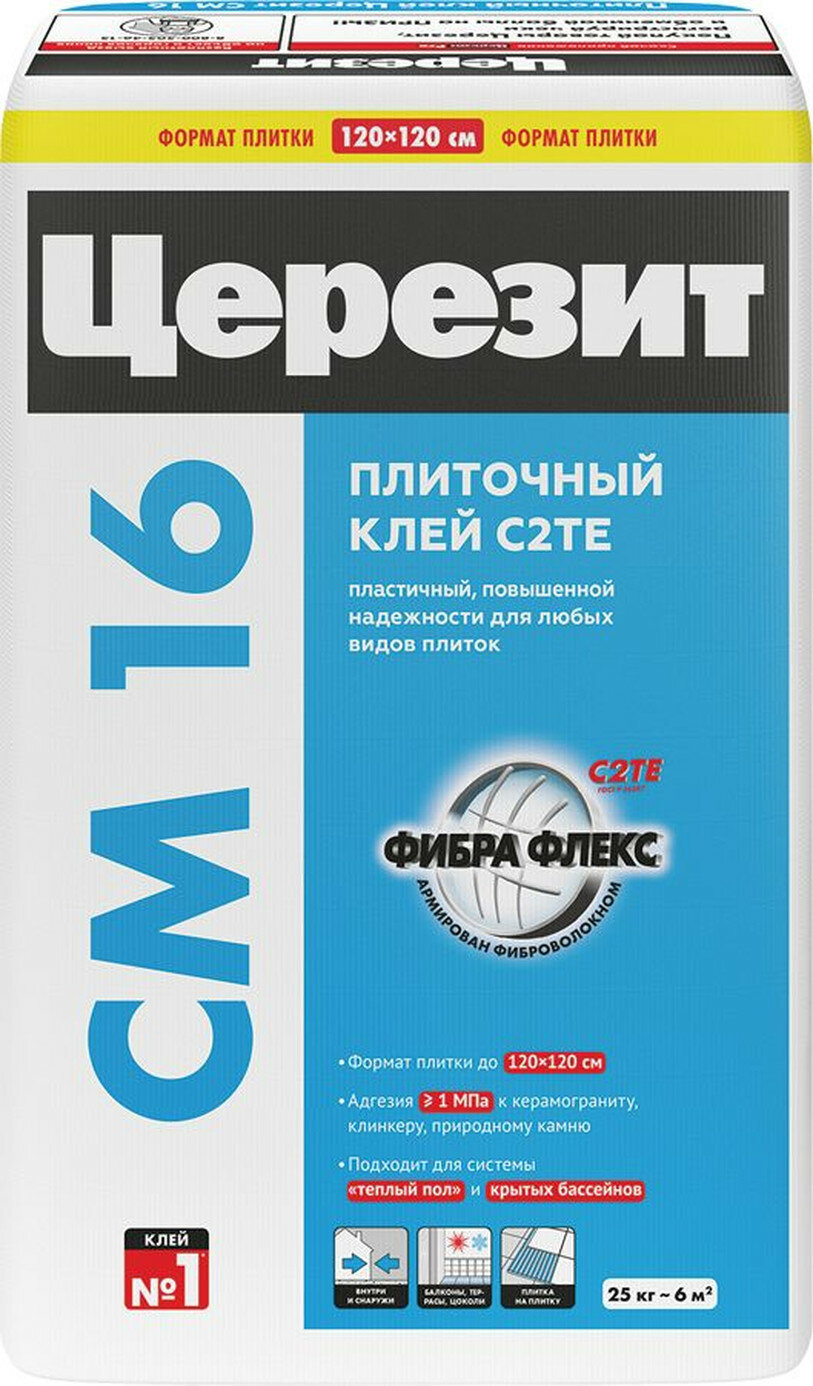 Клей для плитки эл. Ceresit CM 16/25