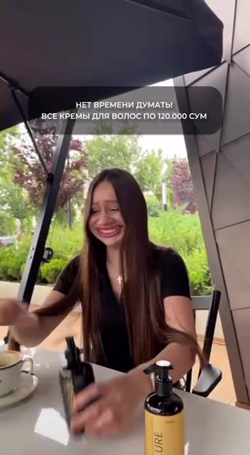KAMALI парфюмерный крем для волос немываемая Blanche 250ml маска, гел , дизик, дизадарант, — фото 1
