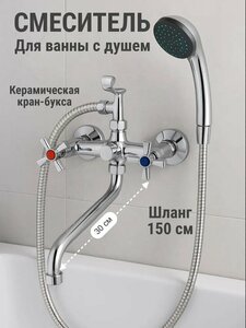 Основная фотография от вендора