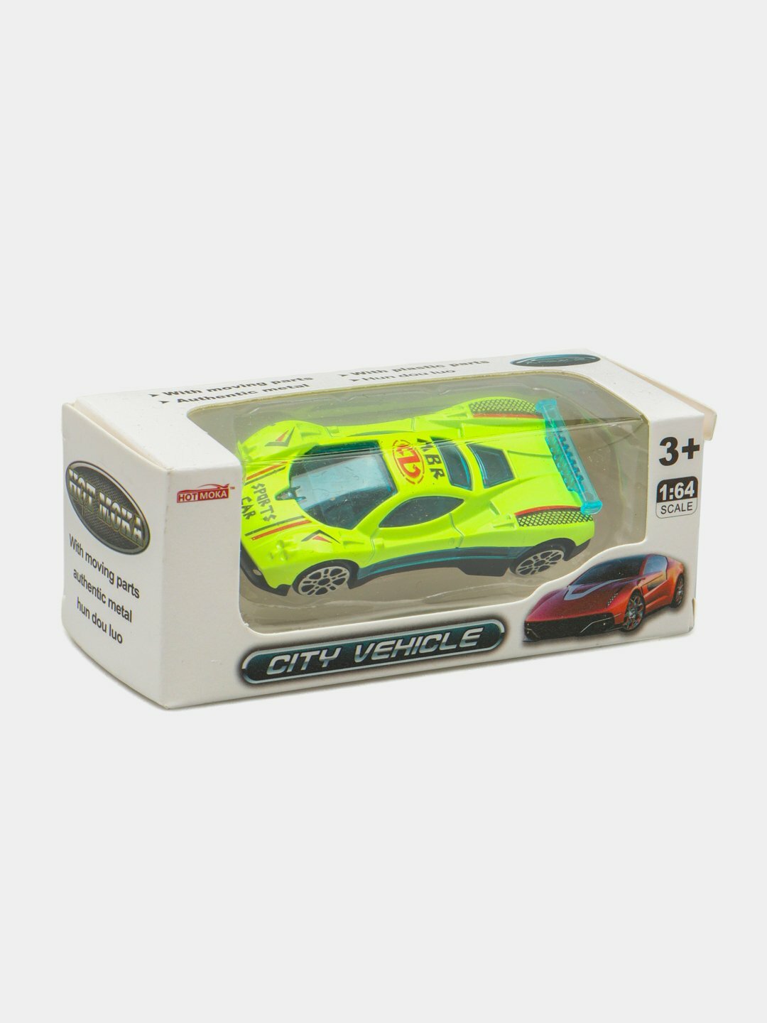 Металлическая спортивная игрушечная машина – масштаб 1:64, скоростные модели в разных цветах и дизайнах, 3+ лет