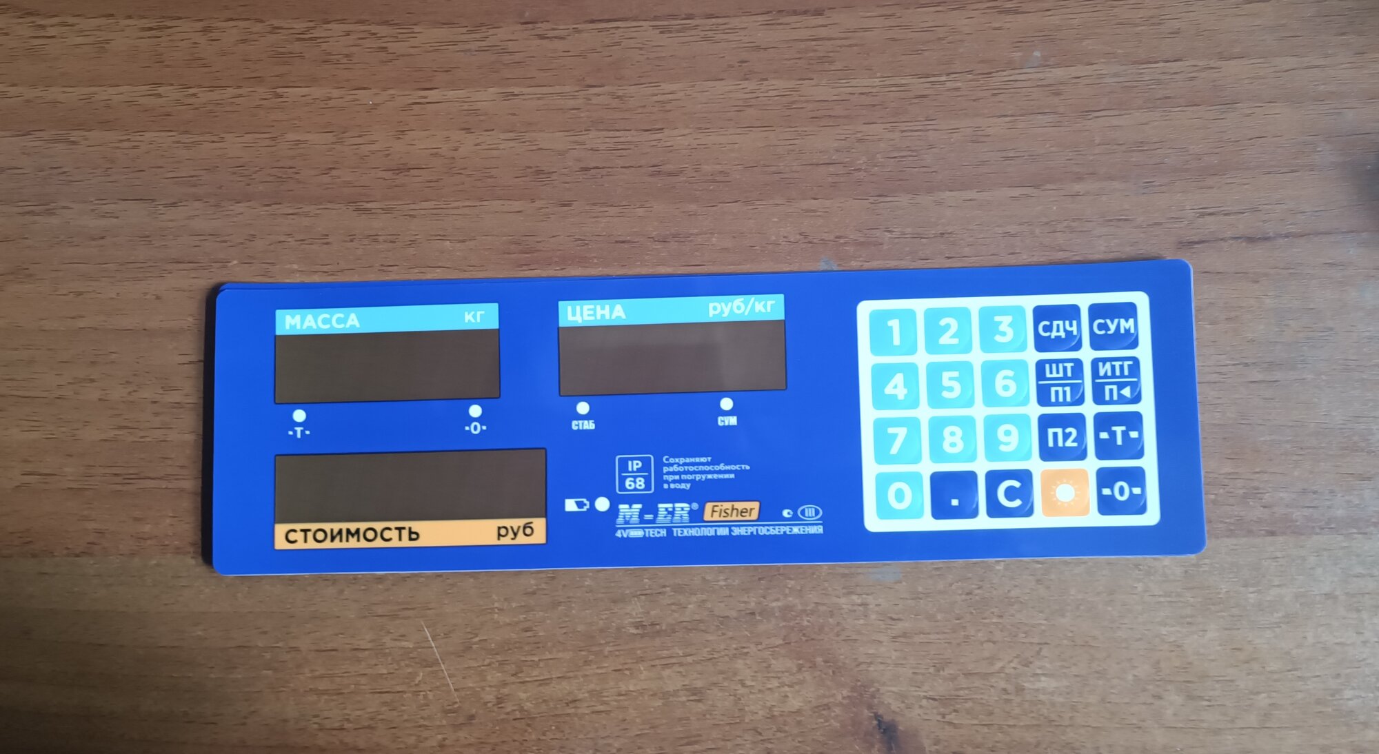 Плёночная панель передняя 329АС LED для торговых настольных весов M-ER 329 AC 