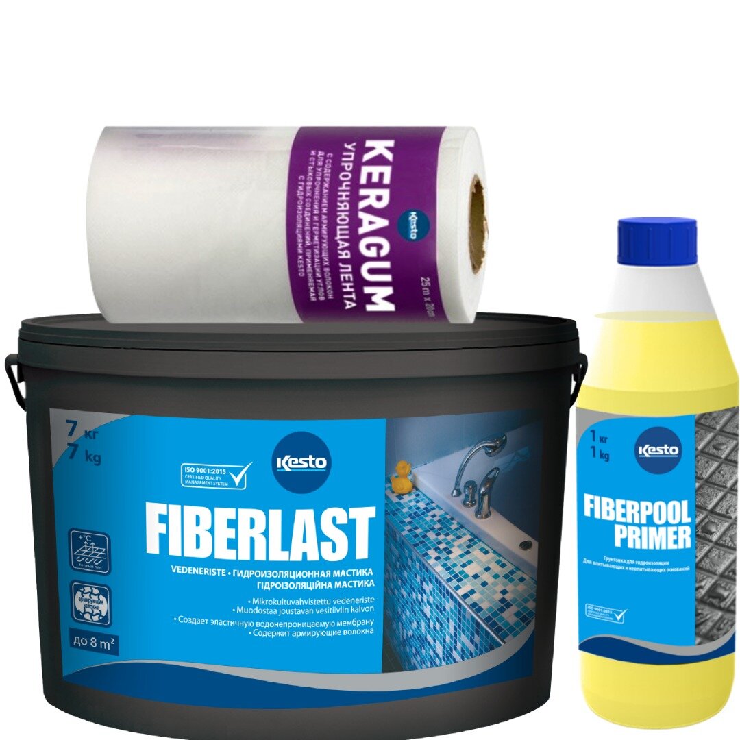 Гидроизоляционная система Kesto Fiberlast (Fiberpool Primer 1л, Fiberlast 7кг, Keragum)