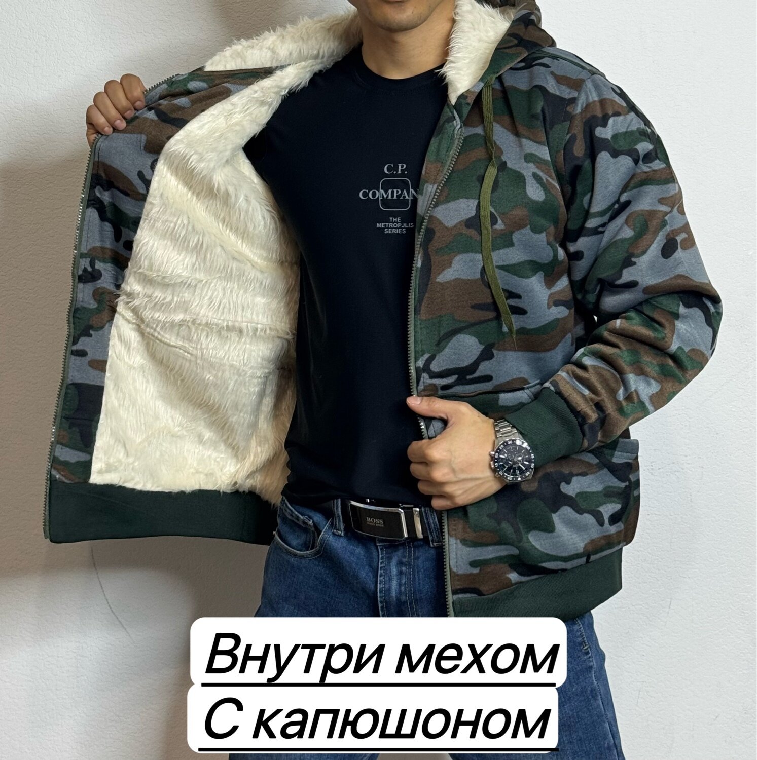 Толстовка спортивная VELESWAY