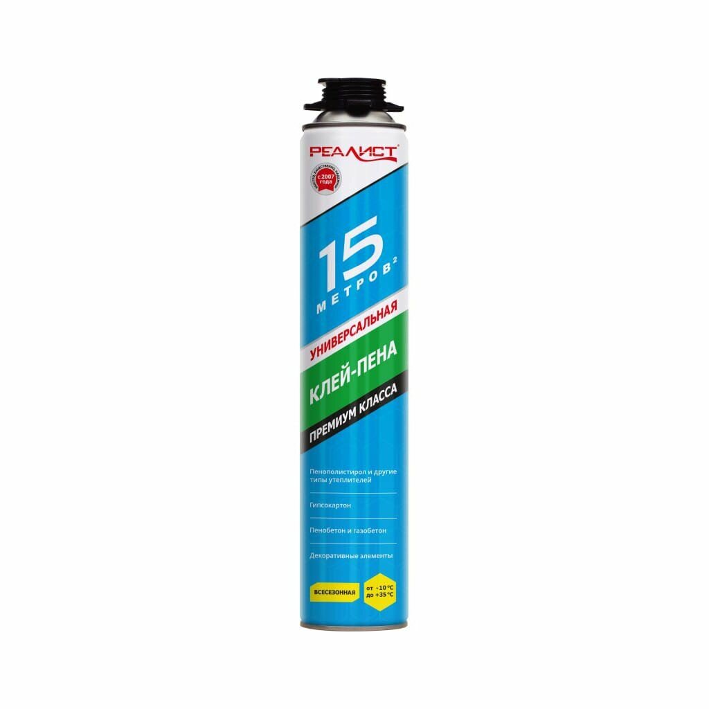 Пена монтажная Realist "Fix Pro", профессиональный, 870 мл, всесезонный