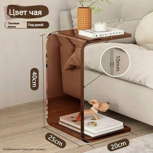 Изображение товара Журнальный столик, компьютерный стол