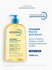 BIODERMA Atoderm Ультрапитательное масло для душа для сухой, чувс...